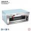 bakery equipments electric baking oven pizza oven for sale