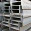 Q345B hot rolled h shape steel beam prices