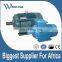 electric motor 1.5hp 220v