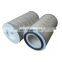 Air compressor spare parts insert filter dust flour air filter