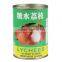 CANNE LYCHEE IN TIN WITH SYRUP FROM CHINA FAMOUS FACTORY