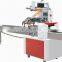High speed Pillow - like packing machine for food packaging machine with largest capacity