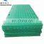 Civil Engineering Projects impact resistant HDPE ground mat / trackway panel