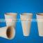 special price Laboratory Fire Assay Crucibles For Gold And Mineral Assaying with good smelting