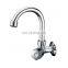 Single handle wall mount kitchen faucet