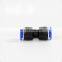 PU-8 PU-08 Series Pneumatic Tube Pipe Hose One Touch Push In Air Fitting Quick Joint Coupler Straight Union PU5/16