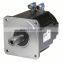 8X0040.00-1 Servo Motor