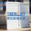 FRP Cone Shutter Exhaust Fan With CE