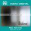 pillar style film