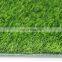 China  supplier gym turf artificial grass carpet