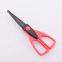 High Quality Kid Safety Blunt Tip DIY Craft Decorative Scissors Student Use Paper Scissors