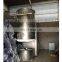 Hot Sale GFG High-Efficiency Vertical Fluid Bed Dryer for Bisphenol s