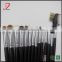 Wholesale Free Sample High Quality 20pcs Makeup Brush Set With Holder