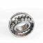 22211EK/C3 bearing Spherical roller bearing 22211EK/W33 22211EK 22211CCK/W33