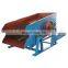 Customize Mineral Vibrating Sieve Machine Price Vibrating Screen Price