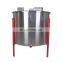 honey processing machine, honey extractor machine with best price