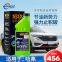 BAISIFU NOX ZERO has full diesel combustion