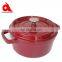 Small Japanese casserole for home use induction cooker universal