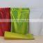 HOT SALE Free Shipping Plastic Food Packaging Bag Matte Finish Stand Up Pouch color matte aluminizing bag