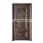 Modern Copper Clad Front Iron Door Designs Wrought Iron Steel Security Doors