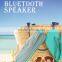 2016 latest products in market Waterproof/portable/wireless bluetooth Speaker