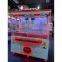 UAD-T9 Muko Gemini 2 (Double Claw Machine)     Doll Crane Machine    Custom Doll Maker