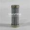 0240D010BH4HC UTERS replace of HYDAC hydraulic oil filter element