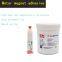 Motor magnetic steel magnetic adhesive, neodymium iron boron ferrite adhesive, magnetic tile magnetic block, single component epoxy structural adhesive