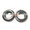 Jiefang J6 Faw Truck Engine Parts Kegelrollenlager Vorderradnabenlager (Innen) 7311e/