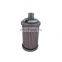 Ingersoll-Rand   1092110408     hose assy air    GEAR  DRIVE   high quality