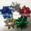 3.5" dia Iridescent Star Ribbon Bow and Decorative Ribbon for Christmas/Gift Decorative bow with self-adhesive backside