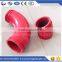 HOT Product PM,Schwing DN125 pipe fitting elbow