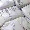 BSF PBT Ultradur B 4520 résine de plastique en polybutylène téréphtalate, matière première