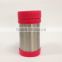 SS Auto Cup Thermo Mug Stainless Steel SS Auto Vacuum Flask With Lid