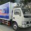 5 tons food box van truck, 4x2 small refrigerated truck