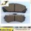 Low Dusty Ceramic Brake Pads D123 For Car