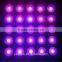 night club DMX individual control LED matarix wall indoor stage lighting stage blinder light