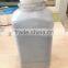High Quality Zirconium Metal Powder