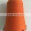 2/26nm 10%Cashmere 90%Wool Blended Yarn
