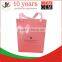 cheap wholesale paper carrier bags