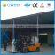 biomass pellets package making machine