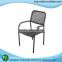Best quality new design rattan wicker chair metal frame