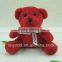 plush bear toy for 200cm
