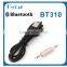 Bluetooth Audio Adapter Hands Free Bluetooth Car Kit