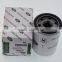 Genuine Parts Diesel Engine Oil Filter Type Hydraulic Oil Filter 4508334 for LANDROVER JAGUAR