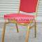 Modern Red Fabric Stacking Banquet Hotel Chair D-001                        
                                                Quality Choice