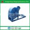 2016 low noise disc type 2000r/min biomass powder making machine with factory price