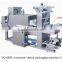 YQ-600B Shanghai Manufacturer Hot Sale Automatic Carton Shrink Wrap Machine