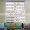 Standard digital printed day and night roller blind zebra blind