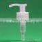 lastic perfume foam sprayer pump/plastic lotion pump